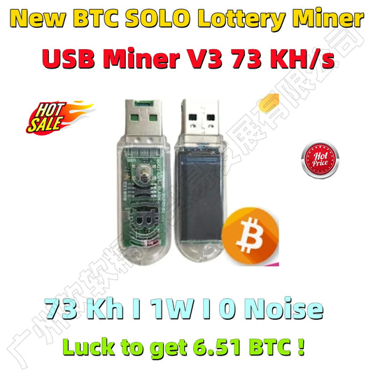 Ship in 24 Hours New BTC Solo Lottery Lucky USB Miner V3 73K 1W