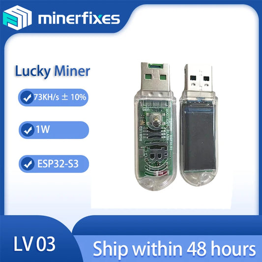 Lucky miner V3 Usb btc solo miner mini 74KH/S Home Silent usb bitcoin